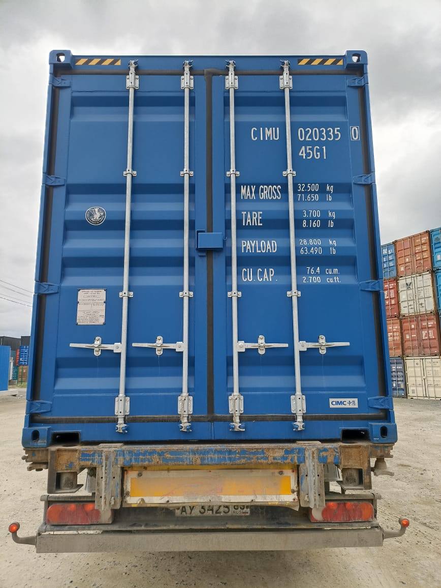 Морской контейнер CIMU0203350